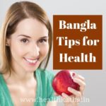 Bangla Tips for Health