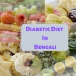 Diabetic Diet In Bengali