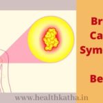 Breast cancer symptoms In Bengali