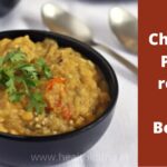 Chicken Parsi recipe in Bengali