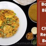 Bombay Biryani Rice and Chicken Recipe in Bengali